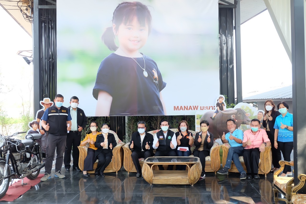 title - ผู้ตรวจราชการกรม ส.ป.ก. เข้าร่วมการประชุมตรวจติดตามการปฏิบัติราชการของส่วนราชการในสังกัดกระทรวงเกษตรและสหกรณ์ ตามแผนการตรวจราชการ และการขับเคลื่อนแบบบูรณาการในพื้นที่ของผู้ตรวจราชการกระทรวงเกษตรและสหกรณ์ ประจำปีงบประมาณ พ.ศ. 2565 รอบที่ 1 เขตตรวจราชการที่ 18 จังหวัดอุทัยธานี